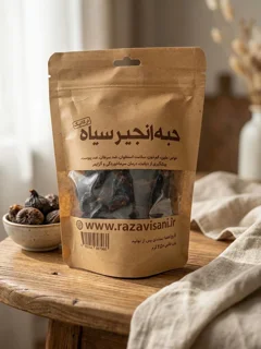 حبه انجیر سیاه