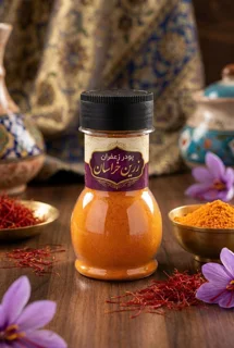 پودر زعفران