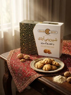 شیرینی گردویی زی نوین ۲/۵ کیلویی