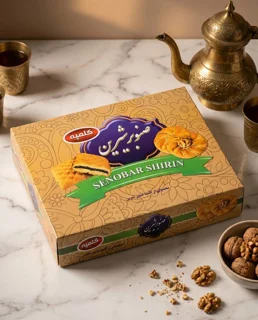 کلمپه گردویی صنوبر شیرین فله