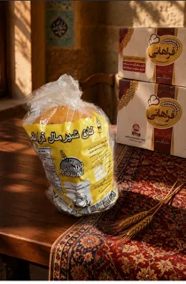 شیرمال فراهانی ۴۰۰ گرم